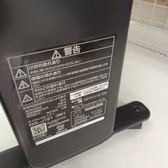 ★リユースのサカイ千葉中央店★ YAMAZEN オイルレスヒーター  23年製 動作確認／クリーニング済み TC5058の画像