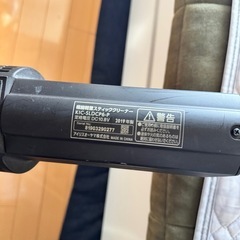 アイリスオーヤマ　掃除機　2台の画像