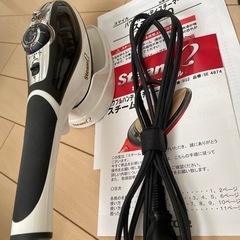 スチームアイロン
の画像