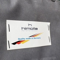 1人用ソファ　大きめ　グリーン　himolla　ドイツ製　二つあります。の画像