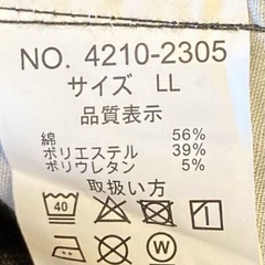 メンズドライパンツの画像