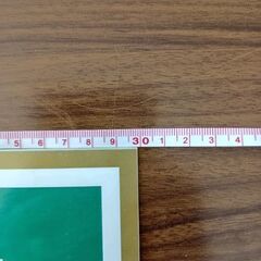 KOOL非売品ステッカーの画像