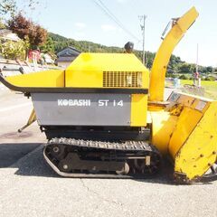 大型除雪機　14馬力即戦力！！　実動富山、石川、金沢の画像
