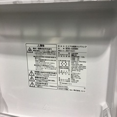 ニトリ　2ドア冷蔵庫の画像