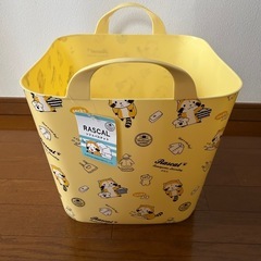 ラスカル　ソフトバスケットの画像