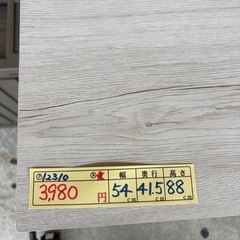 【ニトリ】【4段 プラケース】★ クリーニング済 【管理番号12310】桒の画像