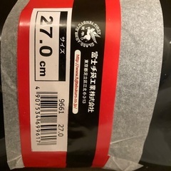 未使用品　長靴　27cmの画像