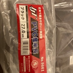 未使用品　長靴　27cmの画像