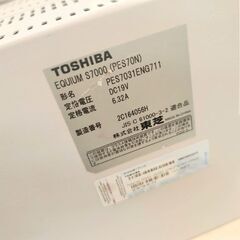 【ジャンク】TOSHIBA EQUIUM S7000 本体12台まとめ売り（部品取り・解体用などに）の画像