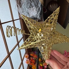 クリスマスツリー　セットの画像