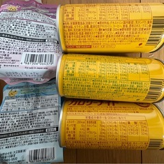 カロリーメイト　リポビタンキッズゼリー　飲料　5点の画像