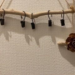 流木　ハンガー　　インテリア　オブジェ　吊り下げの画像