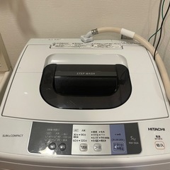 HITACHI 5kg 洗濯機の画像