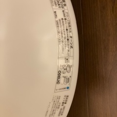 LED照明　リモコン付きの画像