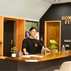 【昭和町】話せる場所があります｜誰かと居たい・気持ちを聴いてほし...