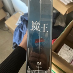 魔王 [DVD]の画像