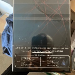魔王 [DVD]の画像