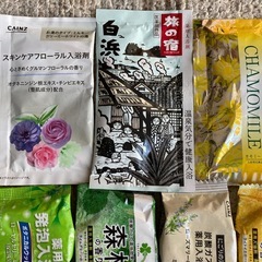 入浴剤20個まとめての画像