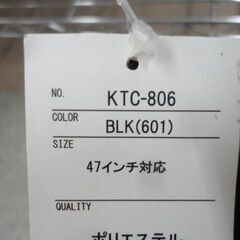 未使用 ゴルフバッグカバー キャスコ KTC-806 ブラック トラベルカバー 9型キャディまで対応 西岡店の画像