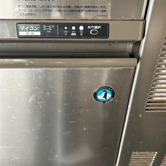 製氷機の画像