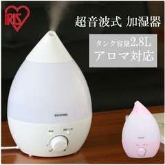 加湿器　アイリスオーヤマの画像