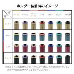 アイコス イルマ プルプラ ブラック 四穴形状 iQOS ILUMA対応の画像