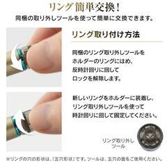 アイコス イルマ プルプラ ブラック 四穴形状 iQOS ILUMA対応の画像