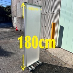 ３連移動式パーテーション 半透明 キャスター付き 仕切りの画像