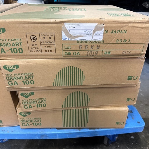 TOLIタイルカーペットGA10191019