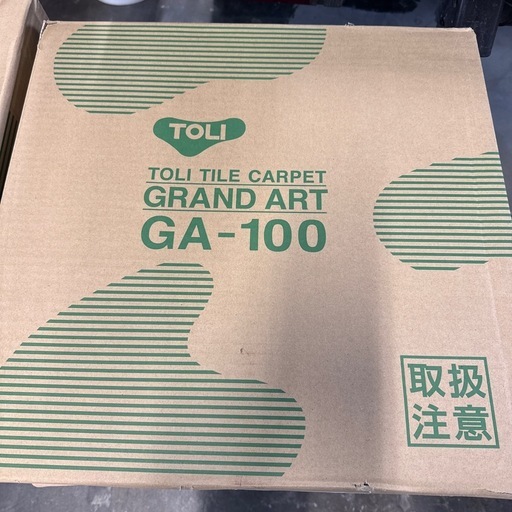 TOLIタイルカーペットGA10191019