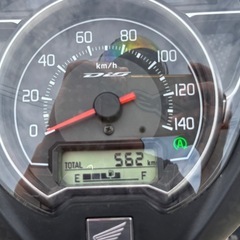 dio110 低走行の画像