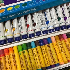 アートセットの画像