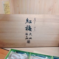 紅梅　大皿　銘々皿　揃　銀仕上製品の画像
