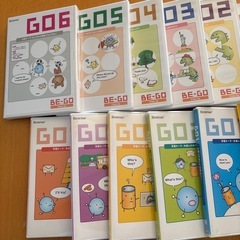 英語教材BE~GOの画像