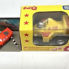 yj2349E ミニカー ミニ電車 まとめ24点 チョロQ おまけ 頭文字D カーズ ブルートレイン 長期保管品 現状品 車 コレクション 動作未確認の画像