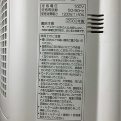 SHARP加湿器の画像