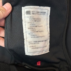 𝐀𝐩𝐫𝐢𝐜𝐚 おんぶ 抱っこ紐の画像