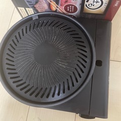 イワタニ　やきまるの画像