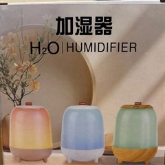 新品★木目調★加湿器★ 1500ML 大容量 卓上加湿器 超音波式 次亜塩素酸水対応 アロマ対応 インテリアの画像