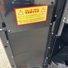 【美品】ウォーターサーバーの画像