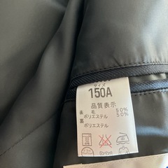 修道中学　修道高校　制服　ブレザー　ジャケット　150Ａの画像