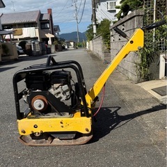 MEIWA 明和　前後進　プレート　バイブロ　バイブロプレートコンパクター　RP120 ロビンエンジン　EX17 転圧　土木　舗装　120kg 訳ありの画像