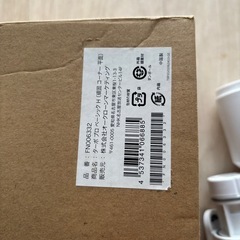 ターボプロベーシック！お風呂掃除機の画像