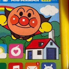 アンパンマンよくばりキューブ　おもちゃ玩具の画像