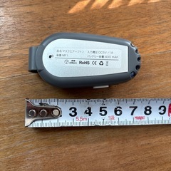 マスク用エアファン
の画像