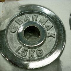 ☆GEAR MAX クロームダンベル 最大20Kg 2.5Kg×6枚 1.5Kg×2枚 シャフト2.0Kg 筋トレ エクササイズ トレーニング ギアマックス 札幌市 豊平区 平岸店の画像