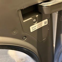 NA-VG2300L 2019年　動作確認済み　の画像