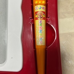 アンパンマン　おしゃべりらくがき教室DXの画像