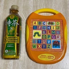 My First Smart pad Library ★ はらぺこあおむし　希少の画像