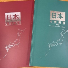 日本大地図の画像